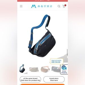 HMAEN FROM JAPAN zeppelin shaped Men's Black and Blue Belt / shoulder Bag